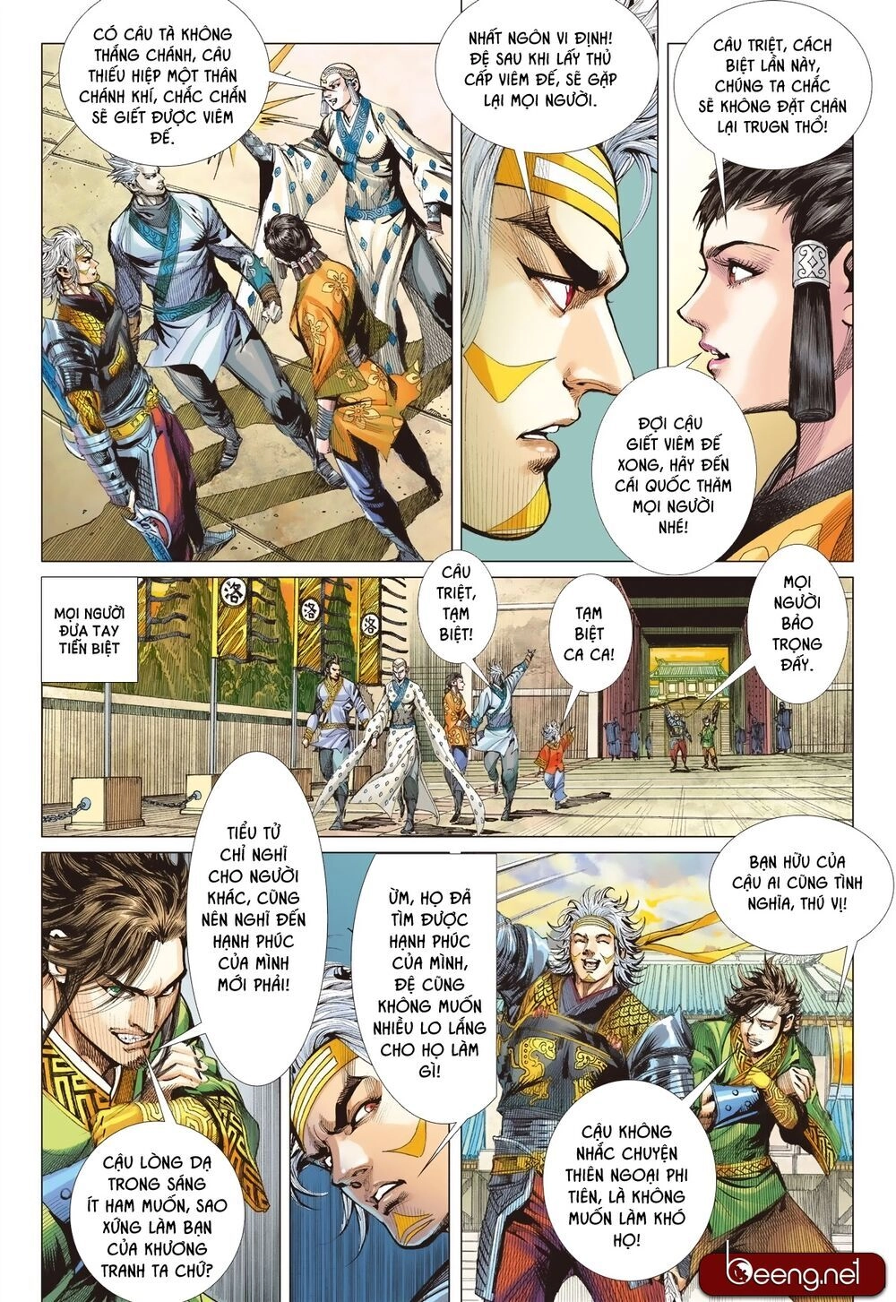 Sơn Hải Nghịch Chiến Chapter 187 - 16