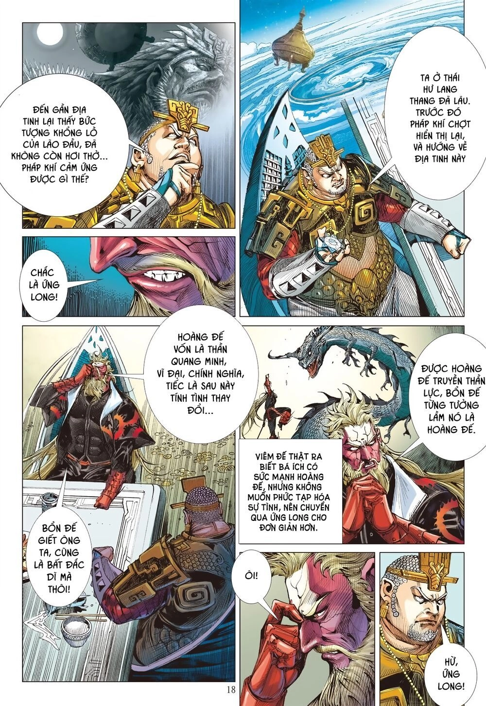 Sơn Hải Nghịch Chiến Chapter 187 - 18