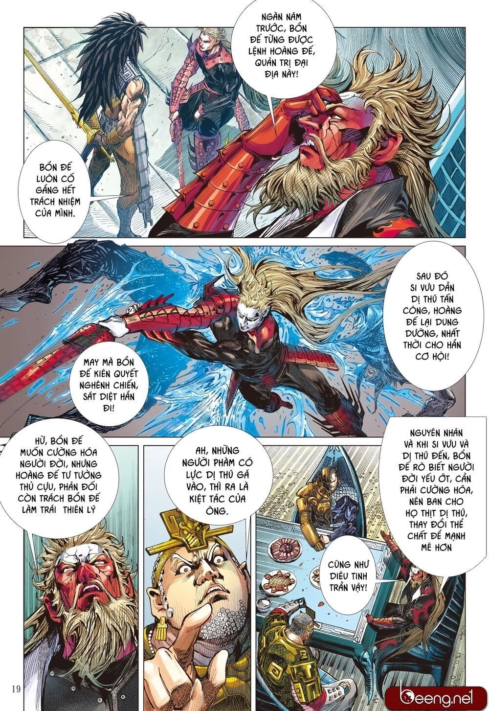 Sơn Hải Nghịch Chiến Chapter 187 - 19