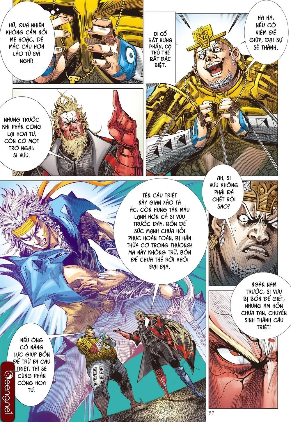 Sơn Hải Nghịch Chiến Chapter 187 - 27