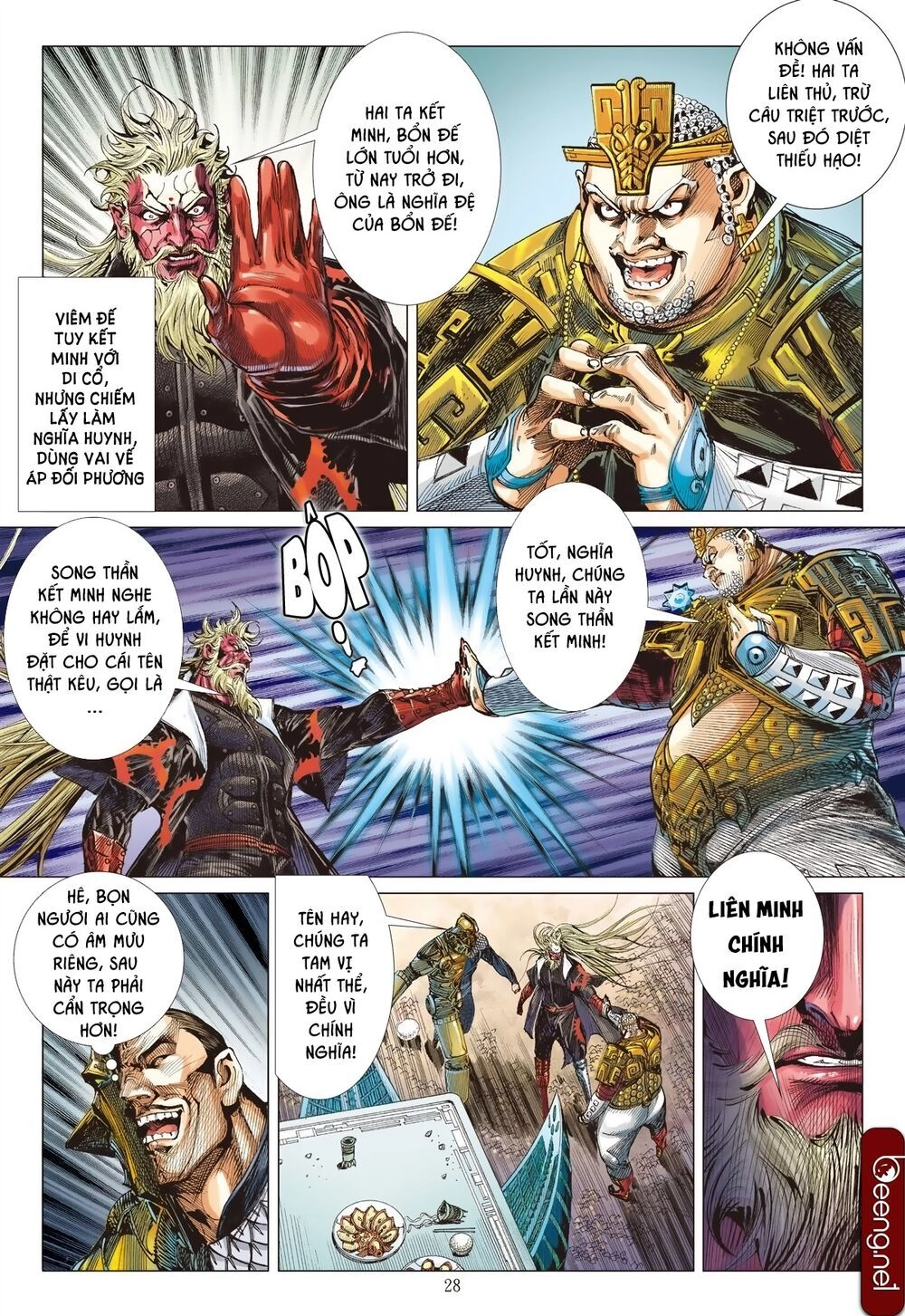 Sơn Hải Nghịch Chiến Chapter 187 - 28