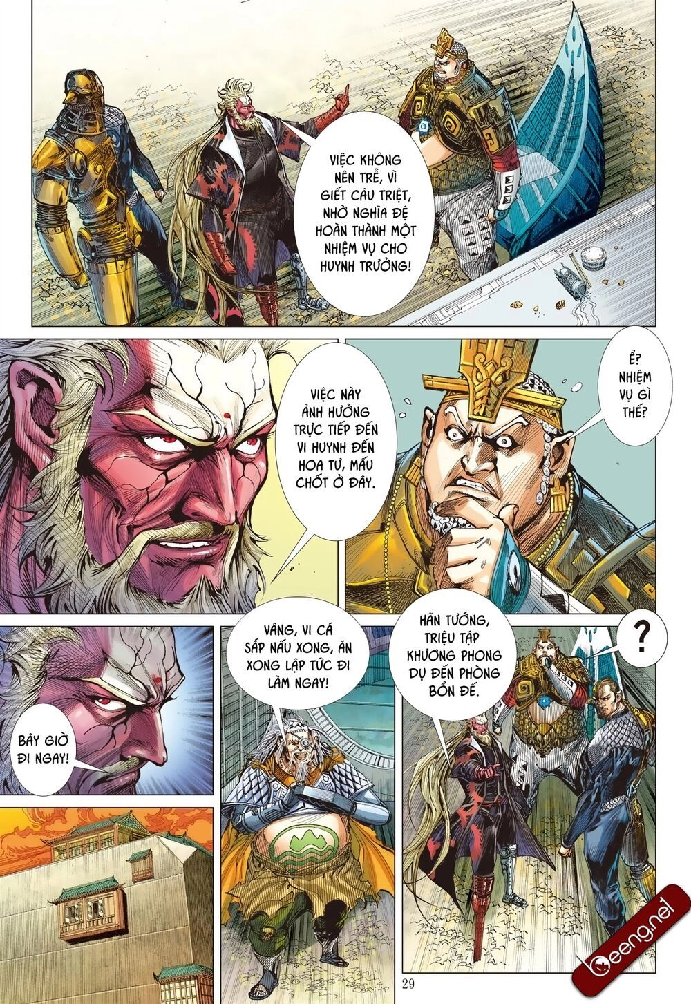 Sơn Hải Nghịch Chiến Chapter 187 - 29