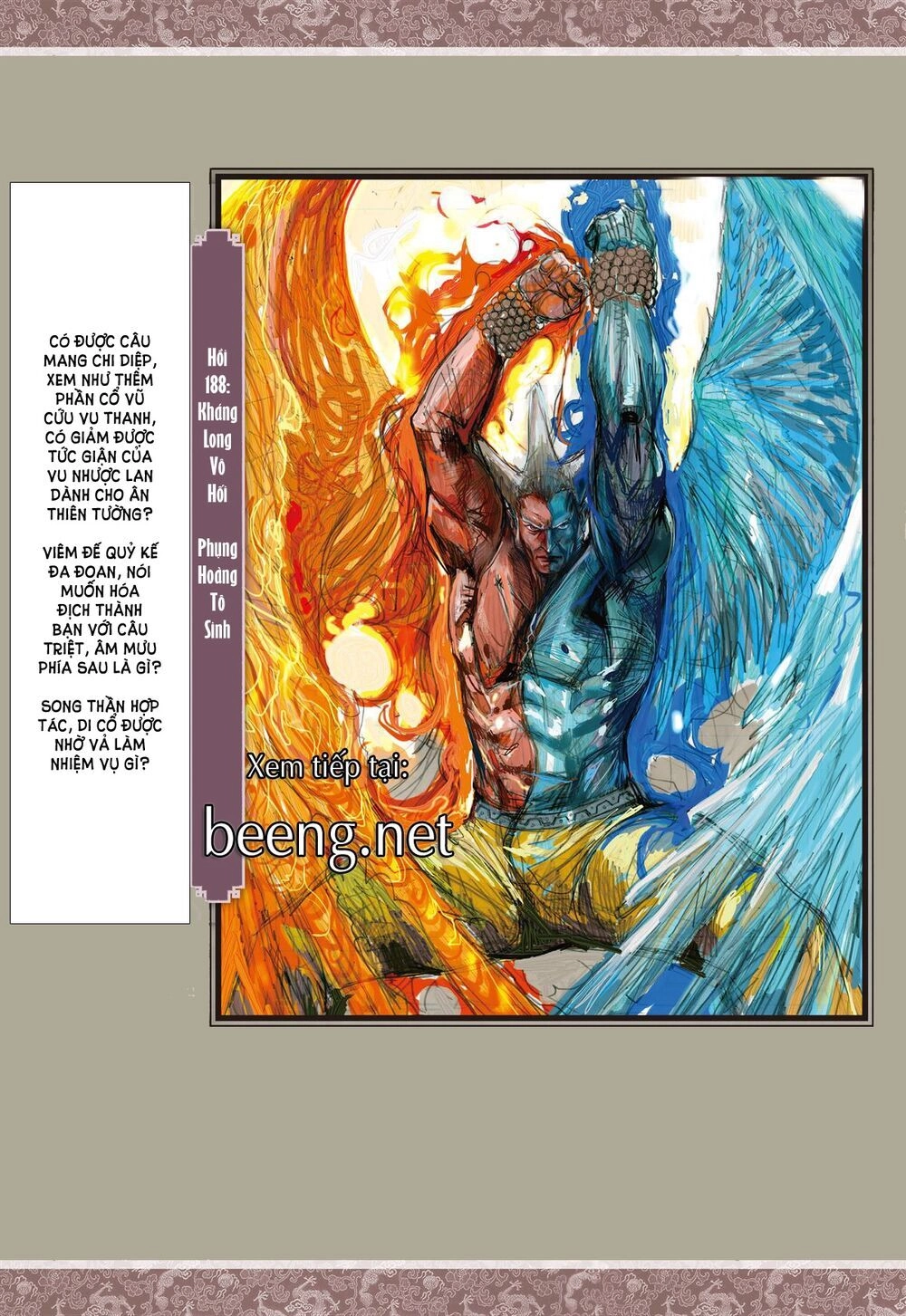 Sơn Hải Nghịch Chiến Chapter 187 - 32