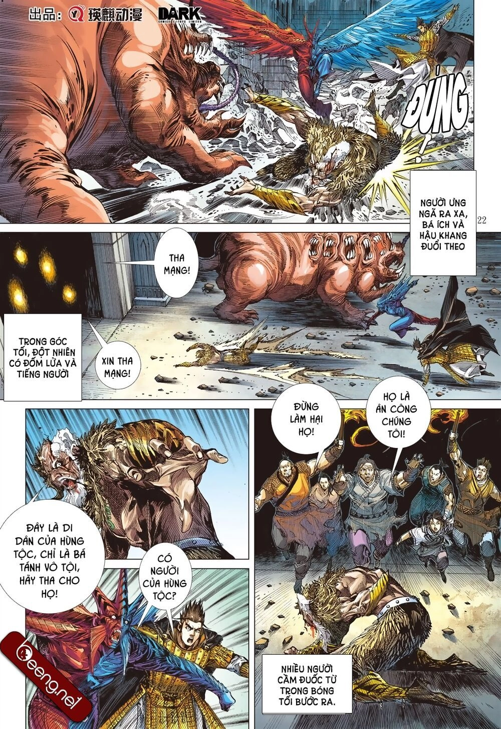 Sơn Hải Nghịch Chiến Chapter 188 - 21