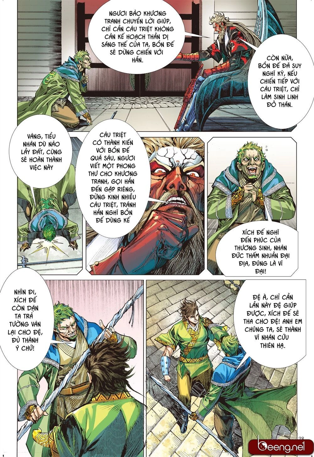 Sơn Hải Nghịch Chiến Chapter 189 - 28