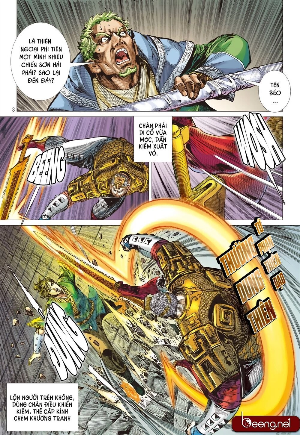 Sơn Hải Nghịch Chiến Chapter 190 - 3