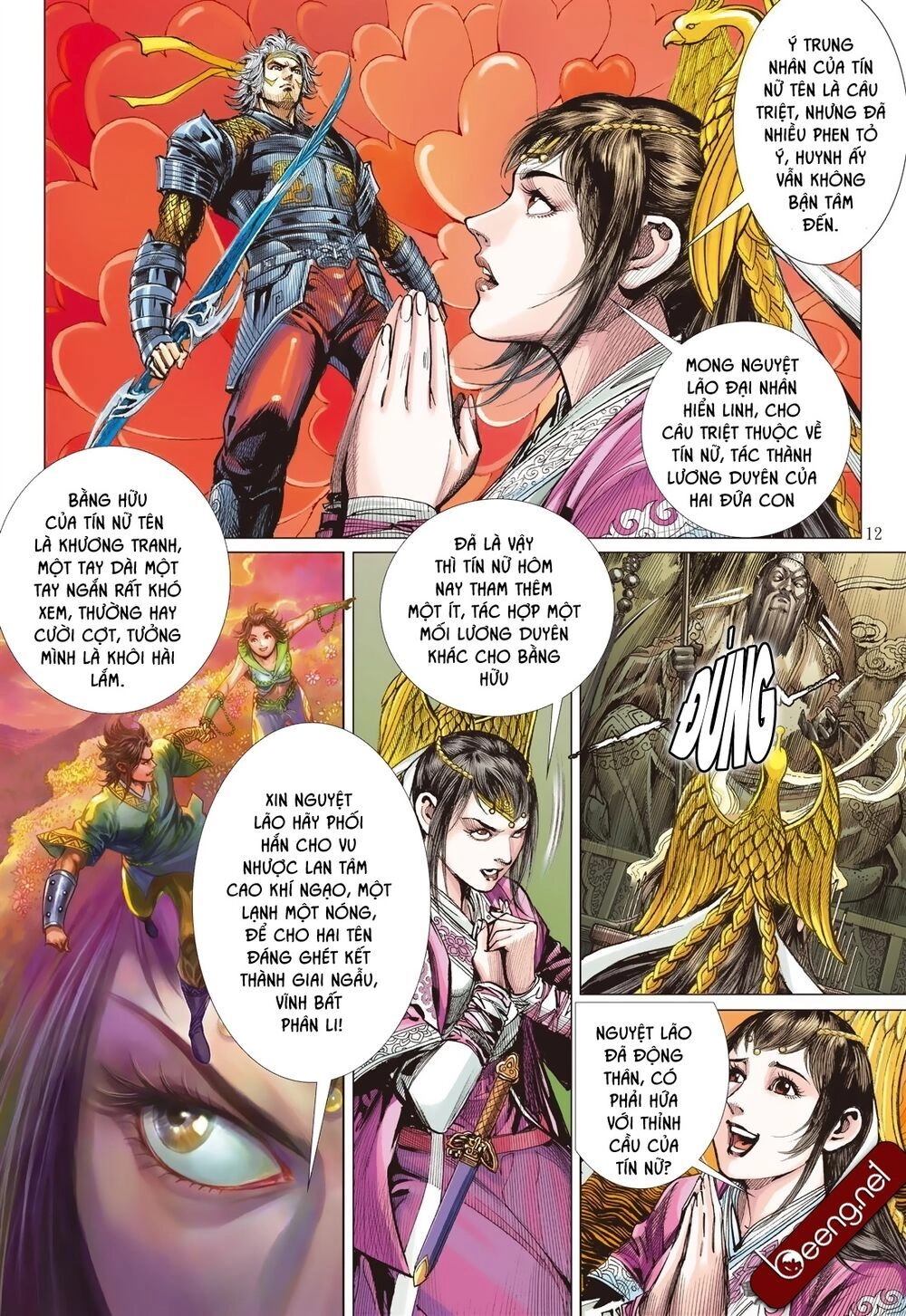 Sơn Hải Nghịch Chiến Chapter 190 - 11