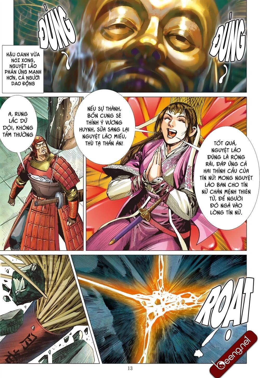 Sơn Hải Nghịch Chiến Chapter 190 - 12