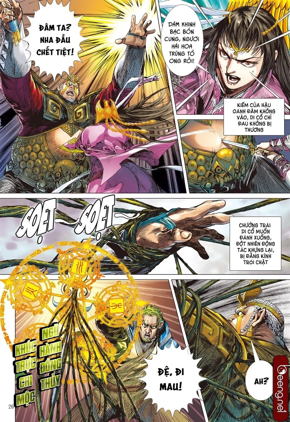 Sơn Hải Nghịch Chiến Chapter 190 - 23