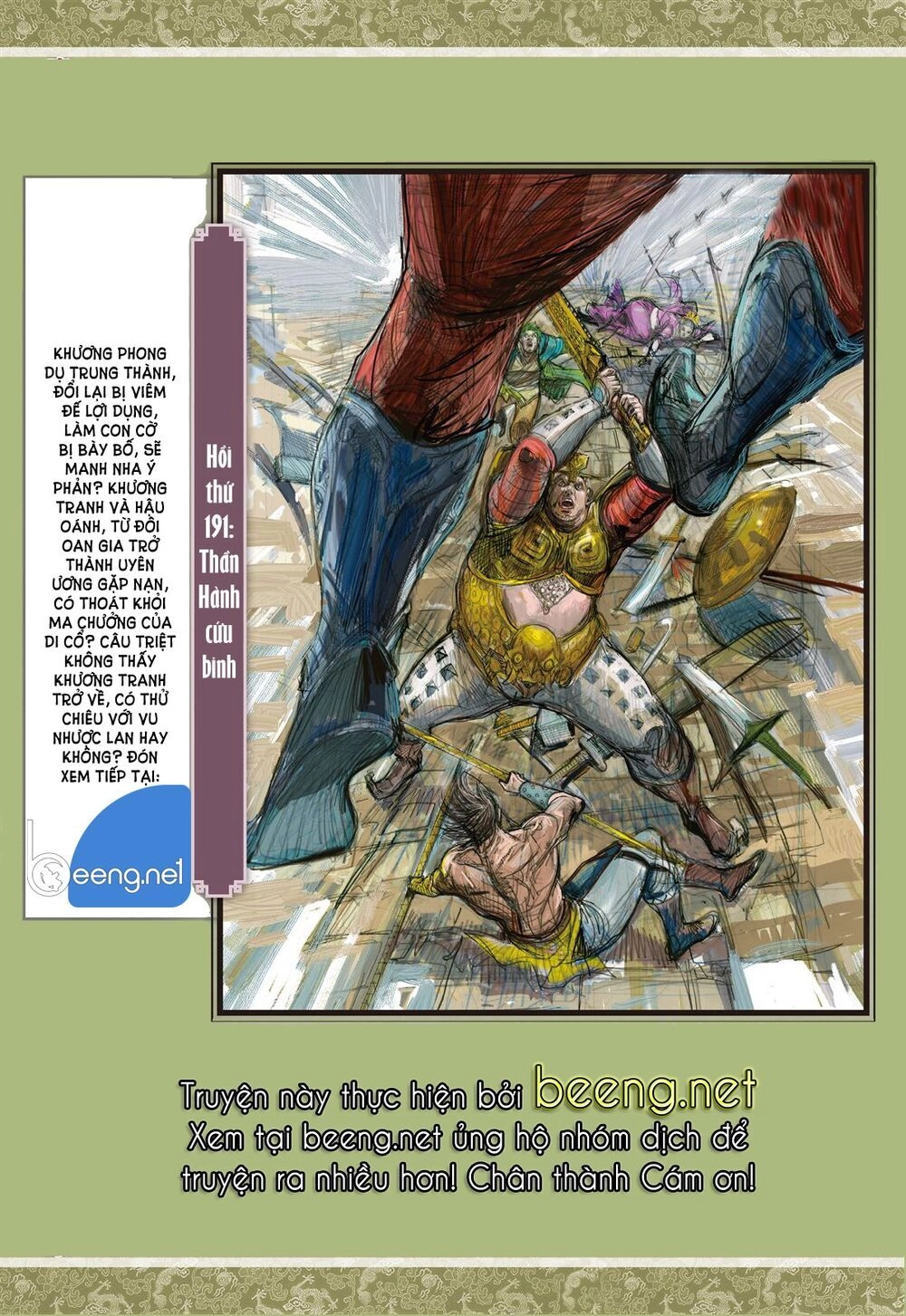 Sơn Hải Nghịch Chiến Chapter 190 - 28