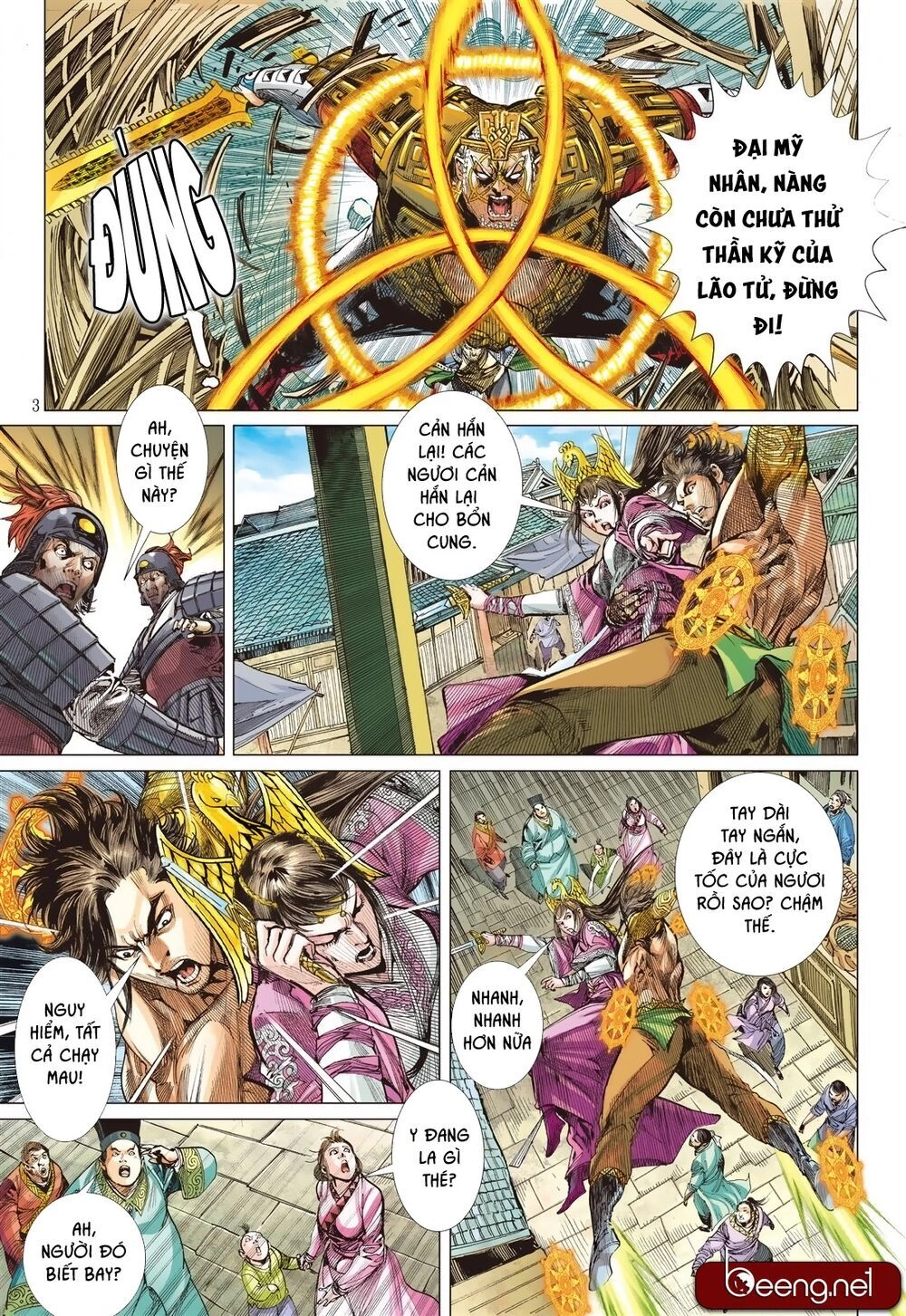 Sơn Hải Nghịch Chiến Chapter 191 - 3