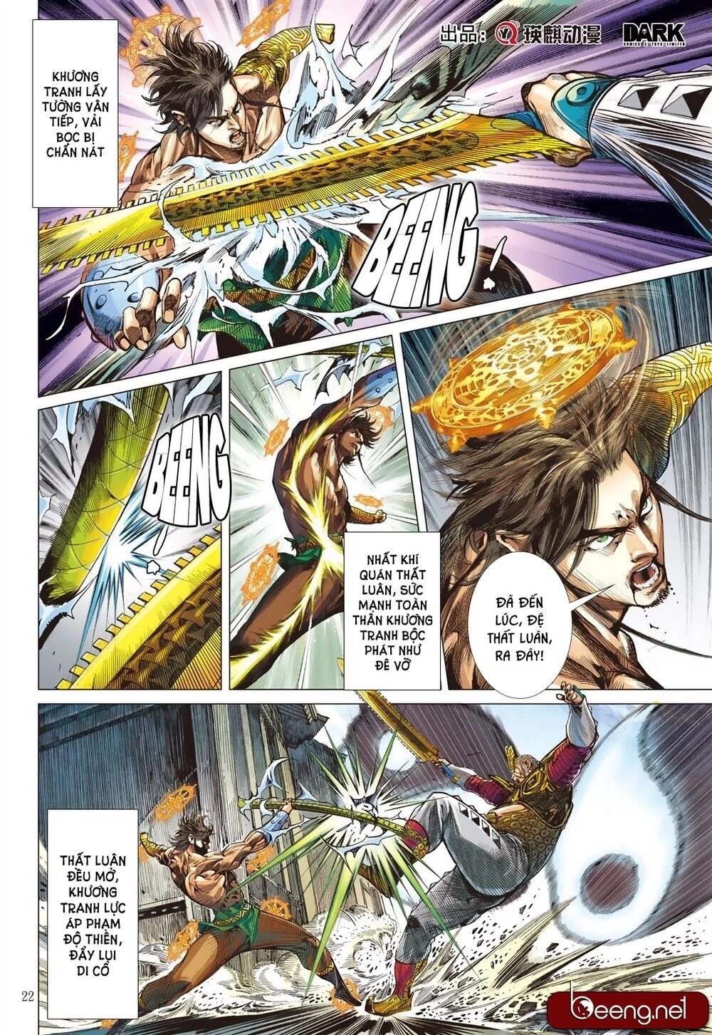 Sơn Hải Nghịch Chiến Chapter 191 - 21