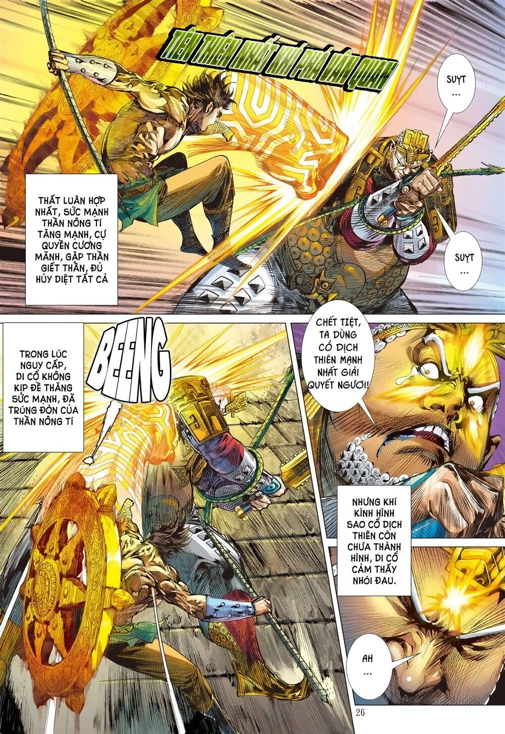 Sơn Hải Nghịch Chiến Chapter 191 - 25