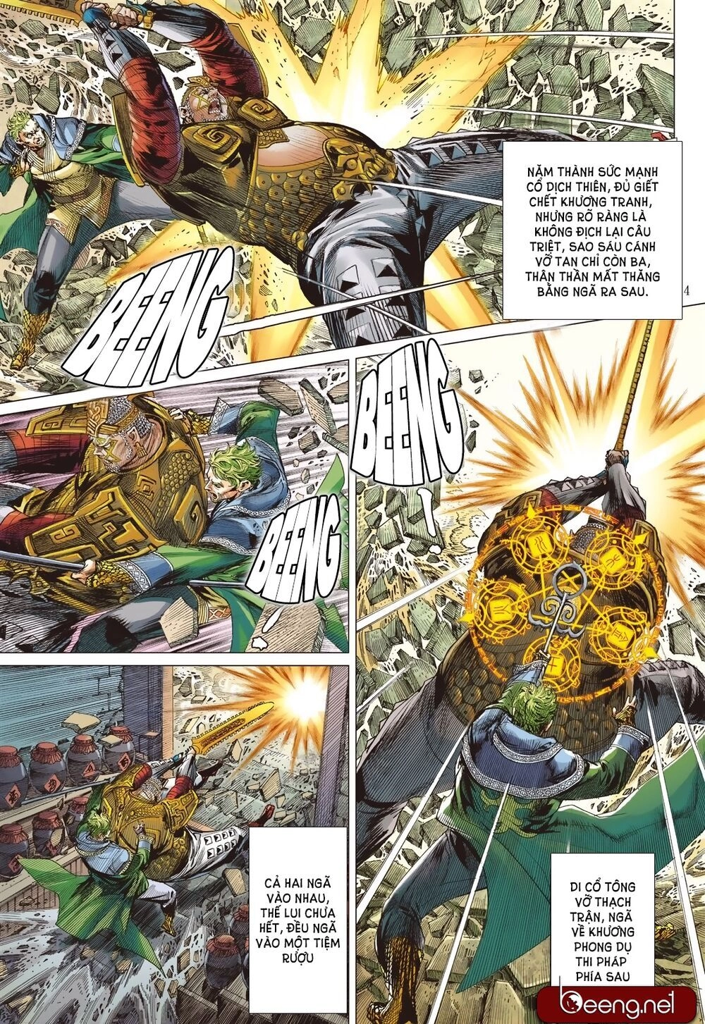 Sơn Hải Nghịch Chiến Chapter 192 - 11