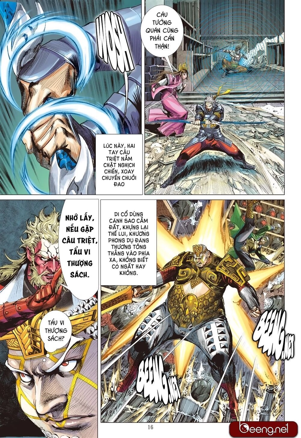 Sơn Hải Nghịch Chiến Chapter 192 - 13