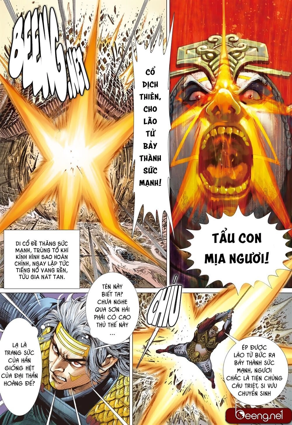 Sơn Hải Nghịch Chiến Chapter 192 - 14