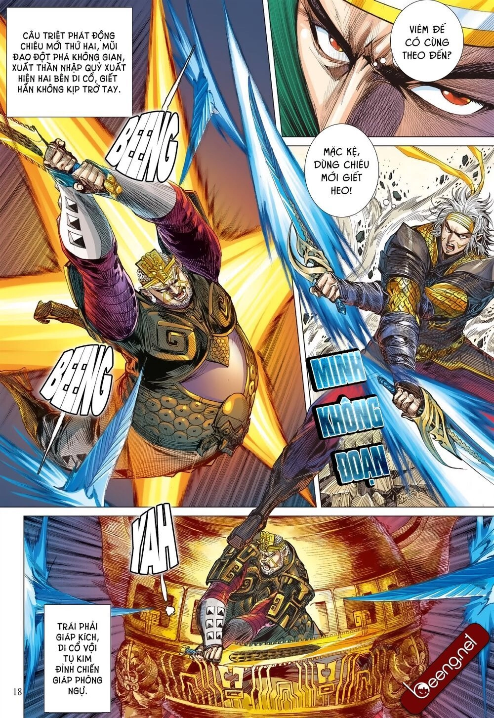 Sơn Hải Nghịch Chiến Chapter 192 - 15