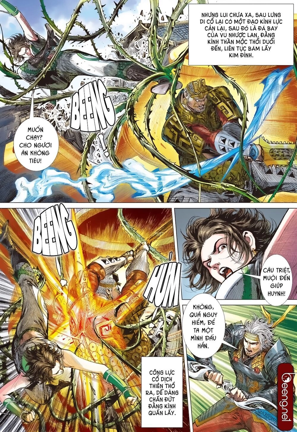 Sơn Hải Nghịch Chiến Chapter 192 - 17