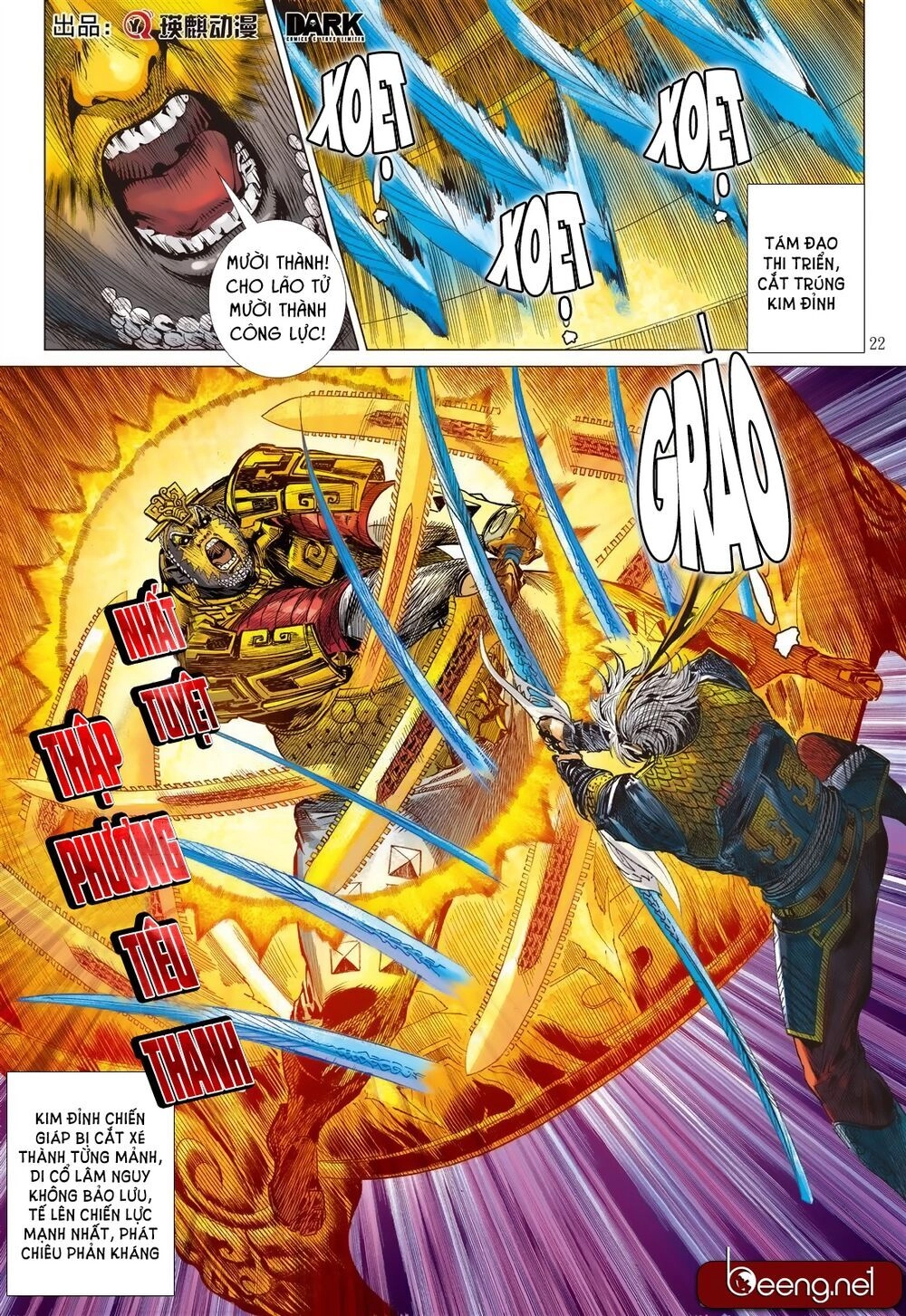 Sơn Hải Nghịch Chiến Chapter 192 - 19