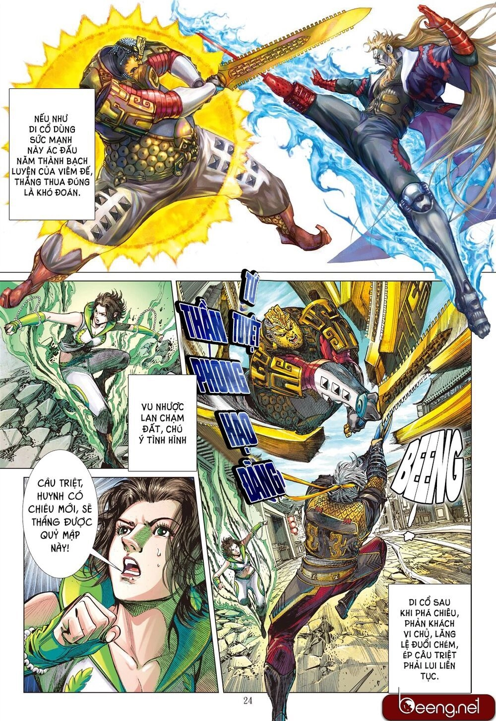 Sơn Hải Nghịch Chiến Chapter 192 - 21