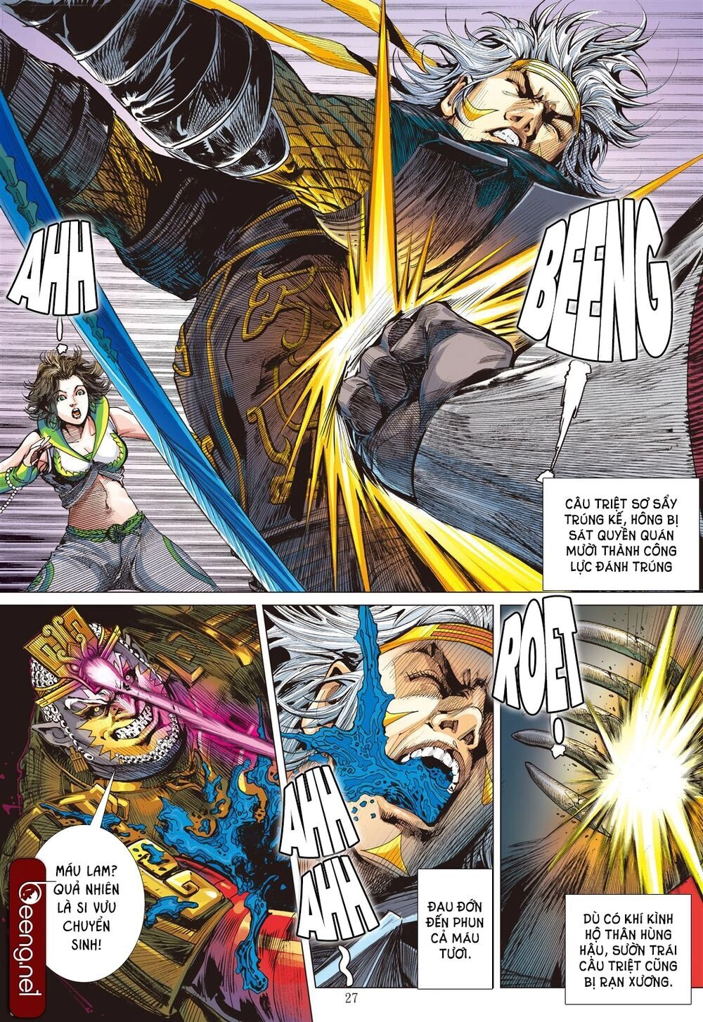 Sơn Hải Nghịch Chiến Chapter 192 - 24