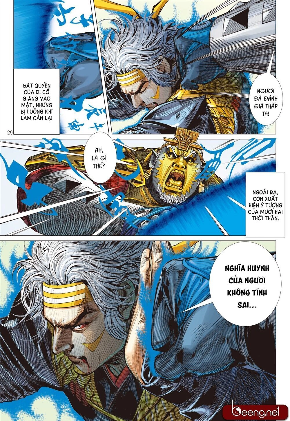 Sơn Hải Nghịch Chiến Chapter 192 - 26