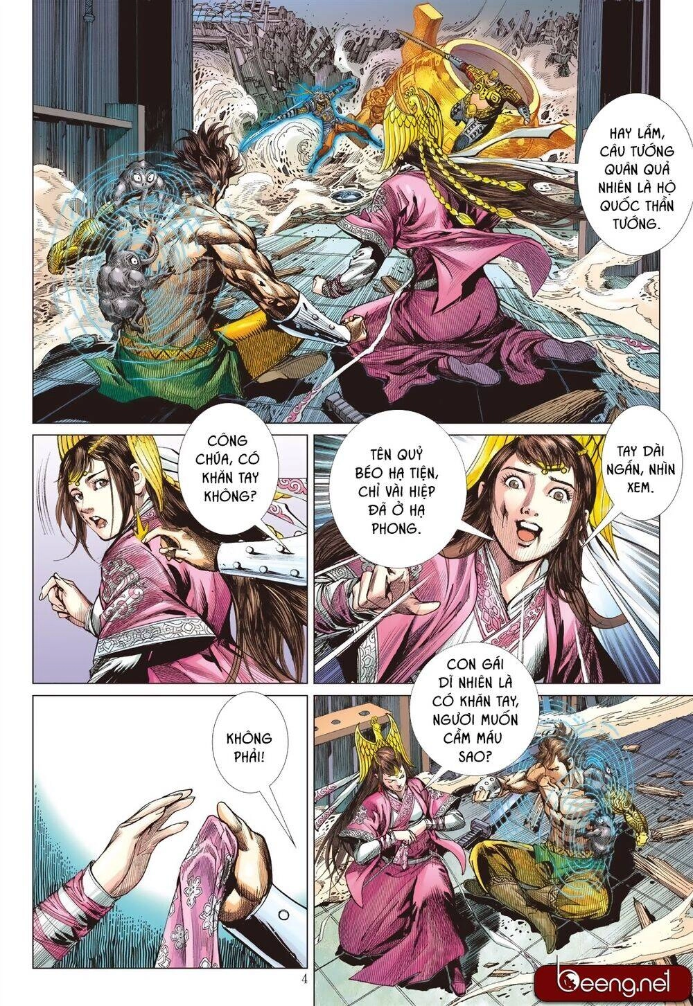 Sơn Hải Nghịch Chiến Chapter 193 - 4