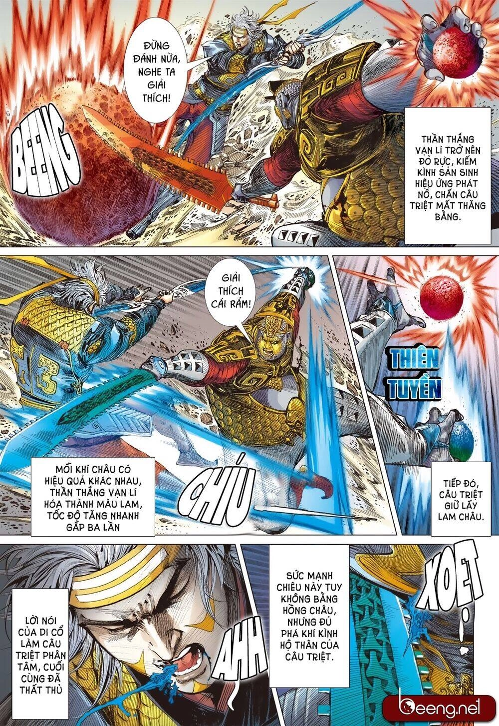 Sơn Hải Nghịch Chiến Chapter 193 - 14