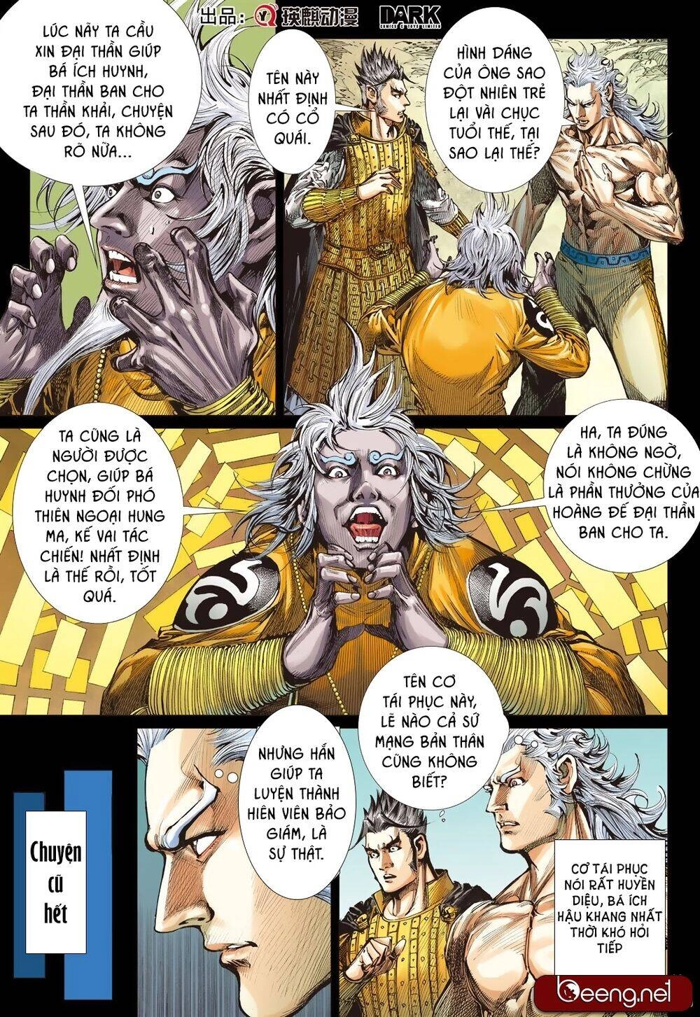 Sơn Hải Nghịch Chiến Chapter 193 - 22