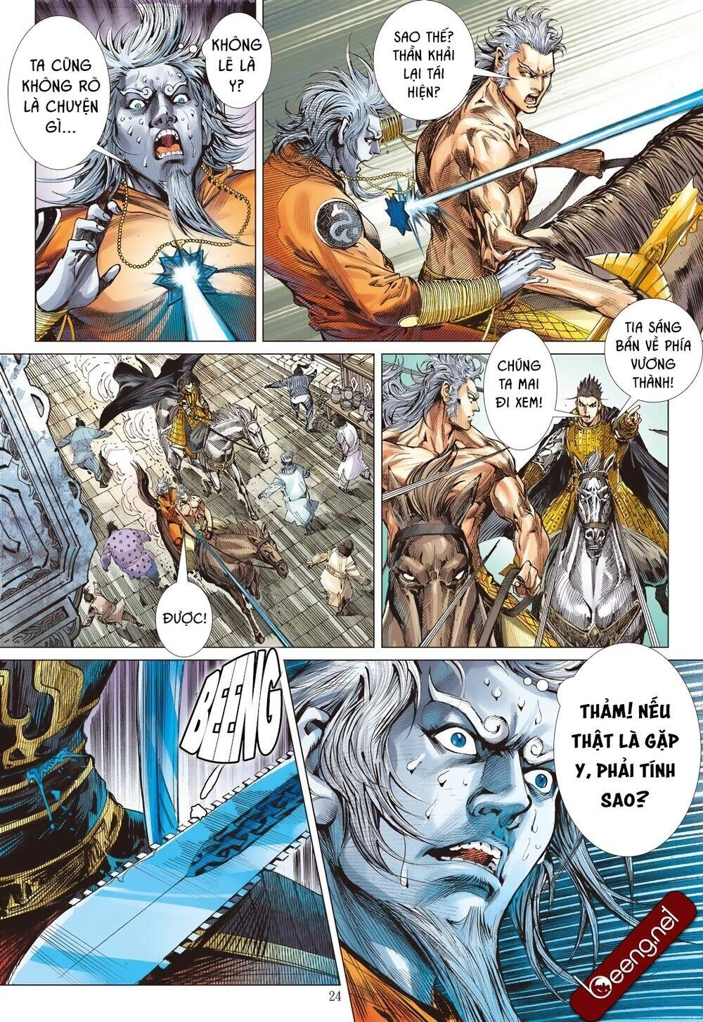 Sơn Hải Nghịch Chiến Chapter 193 - 24