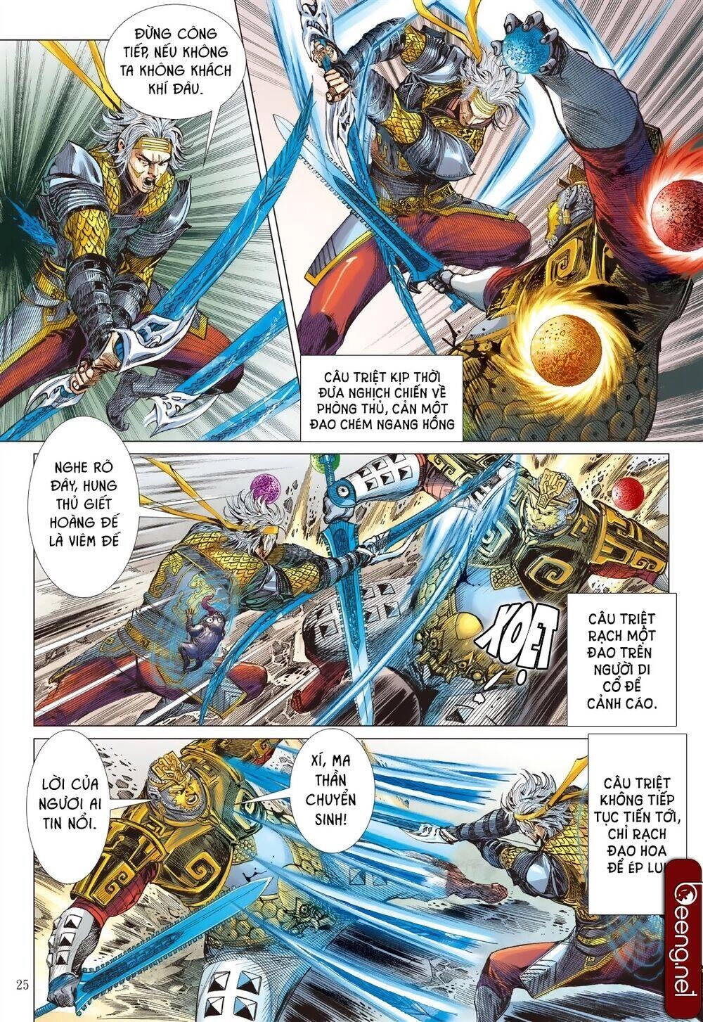 Sơn Hải Nghịch Chiến Chapter 193 - 25