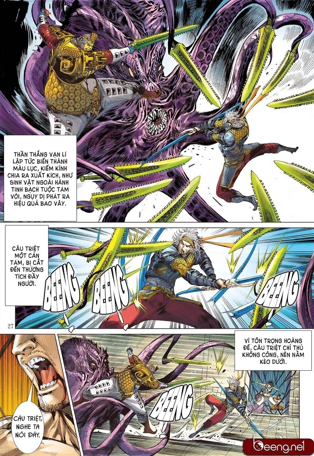 Sơn Hải Nghịch Chiến Chapter 193 - 27