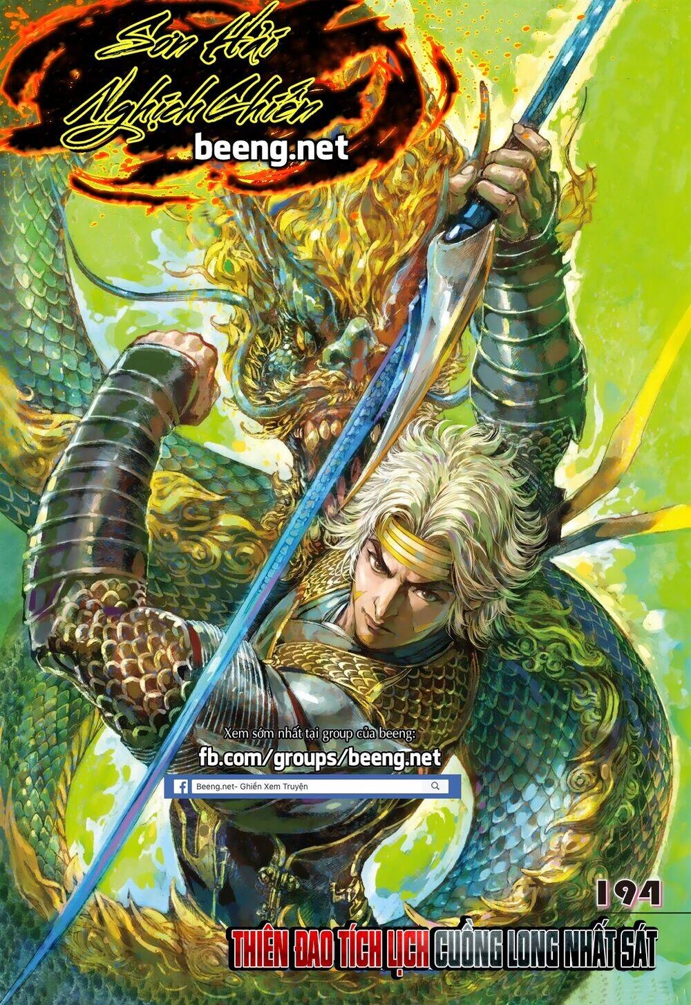 Sơn Hải Nghịch Chiến Chapter 194 - 1