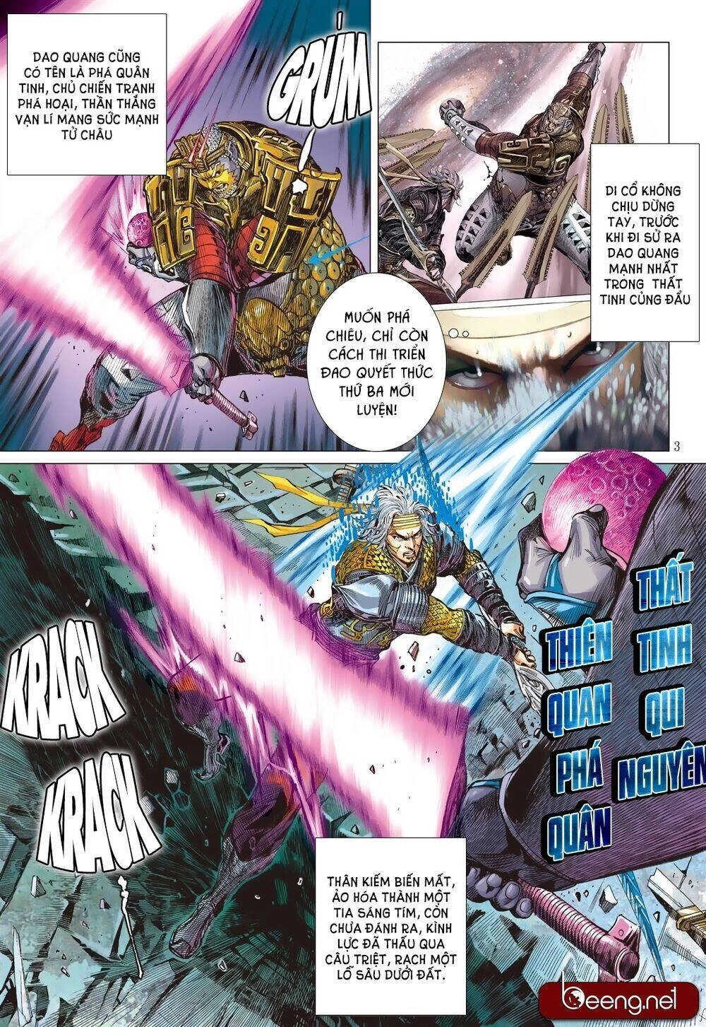 Sơn Hải Nghịch Chiến Chapter 194 - 3