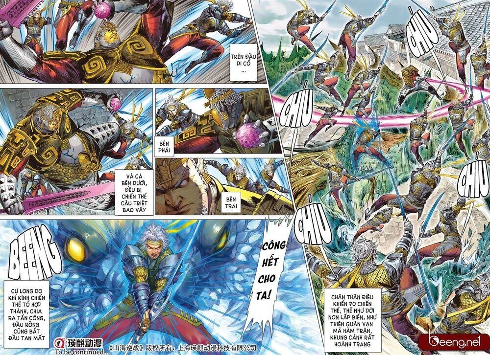 Sơn Hải Nghịch Chiến Chapter 194 - 9