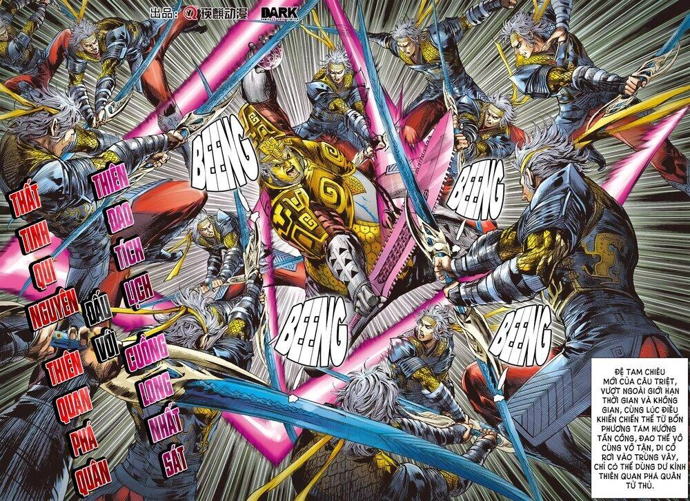 Sơn Hải Nghịch Chiến Chapter 194 - 10