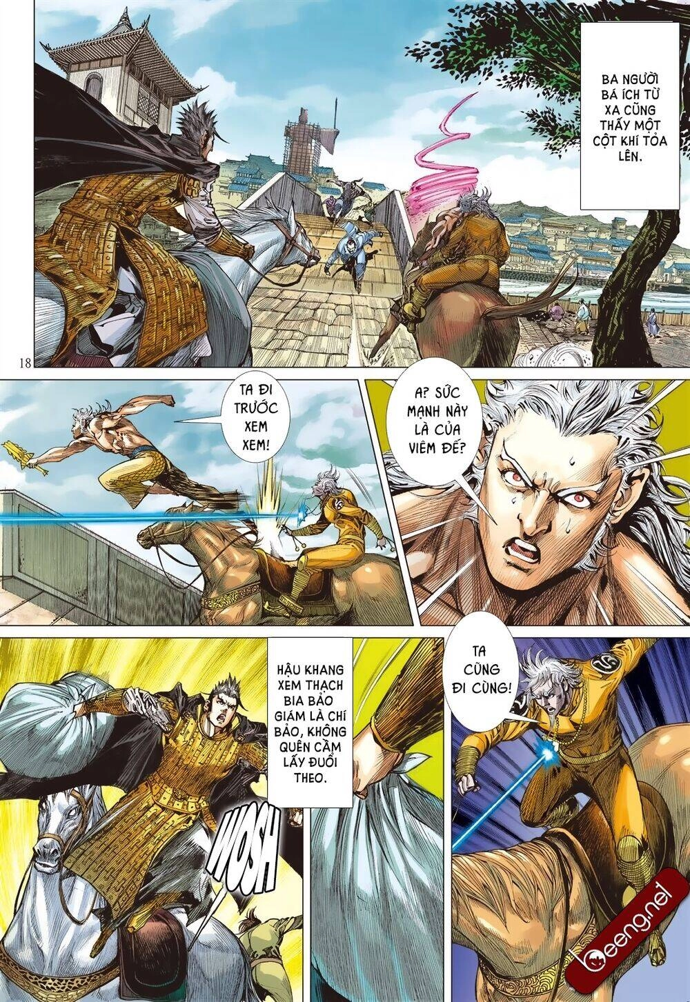 Sơn Hải Nghịch Chiến Chapter 194 - 15