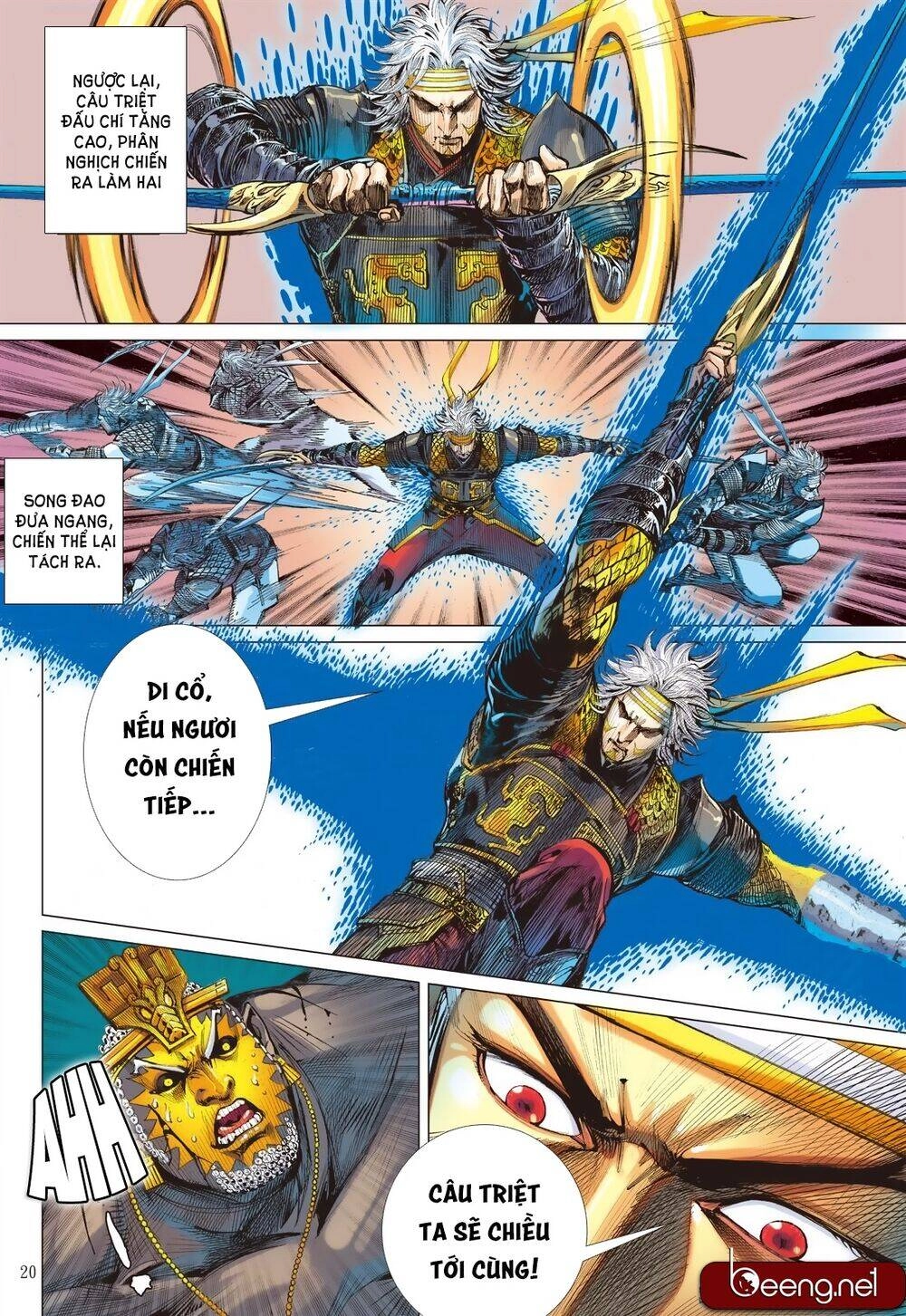 Sơn Hải Nghịch Chiến Chapter 194 - 17