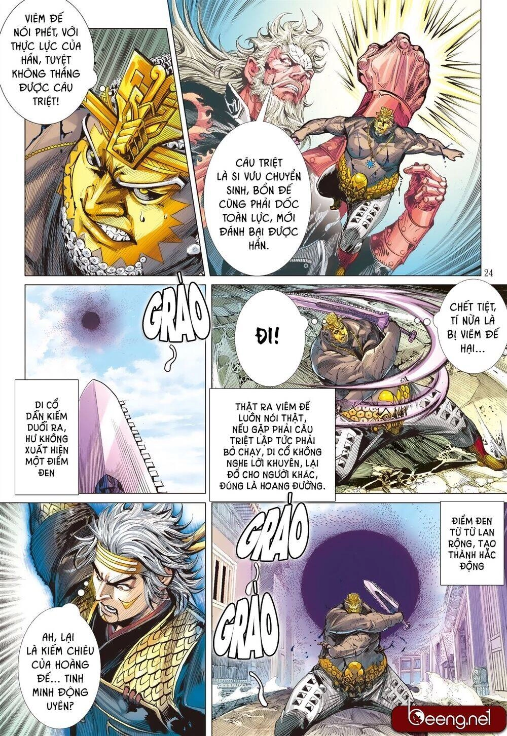 Sơn Hải Nghịch Chiến Chapter 194 - 20