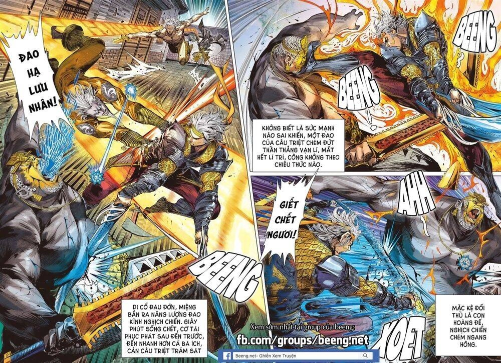 Sơn Hải Nghịch Chiến Chapter 194 - 26