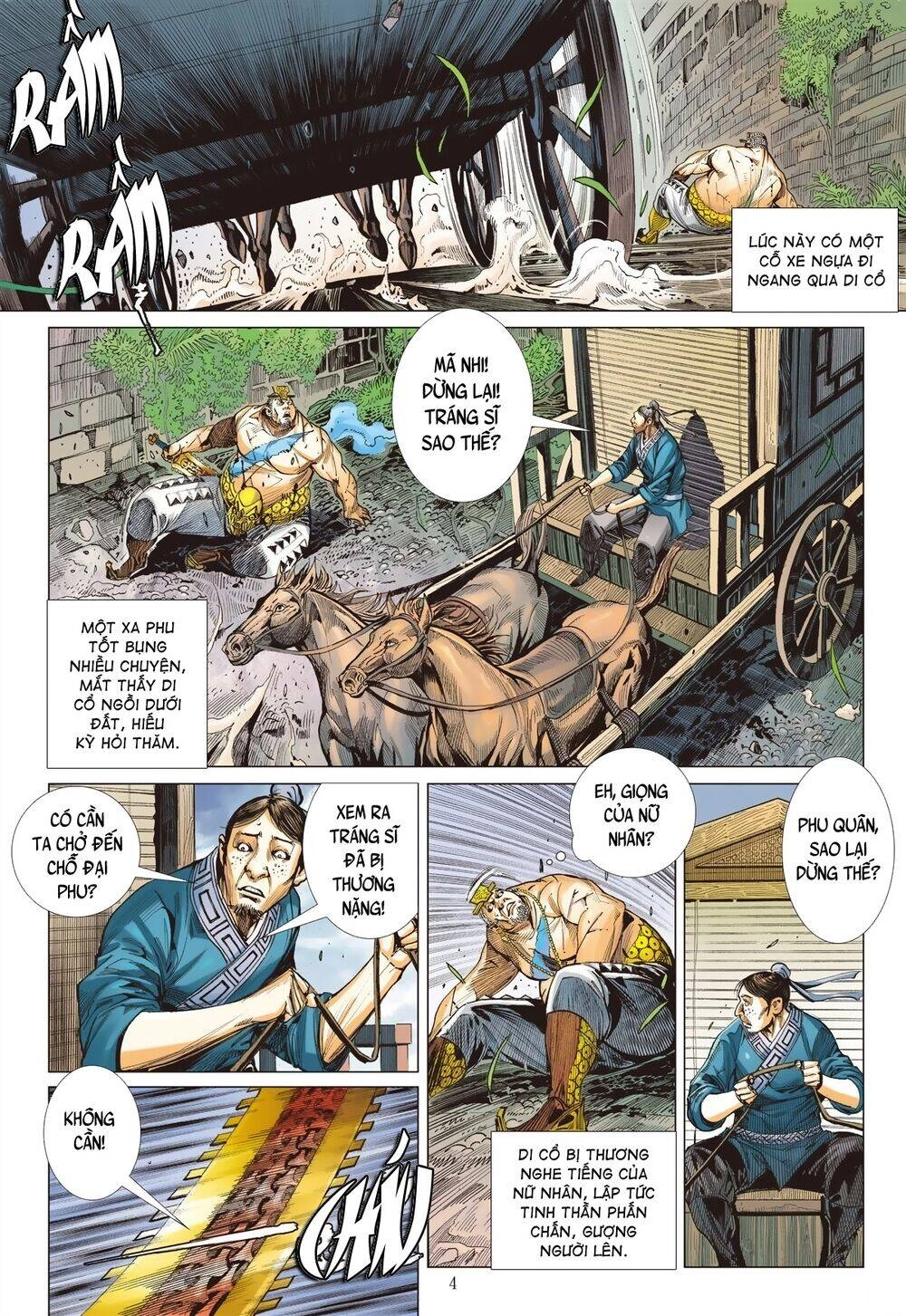 Sơn Hải Nghịch Chiến Chapter 196 - 5