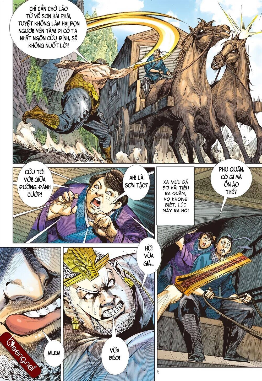 Sơn Hải Nghịch Chiến Chapter 196 - 6