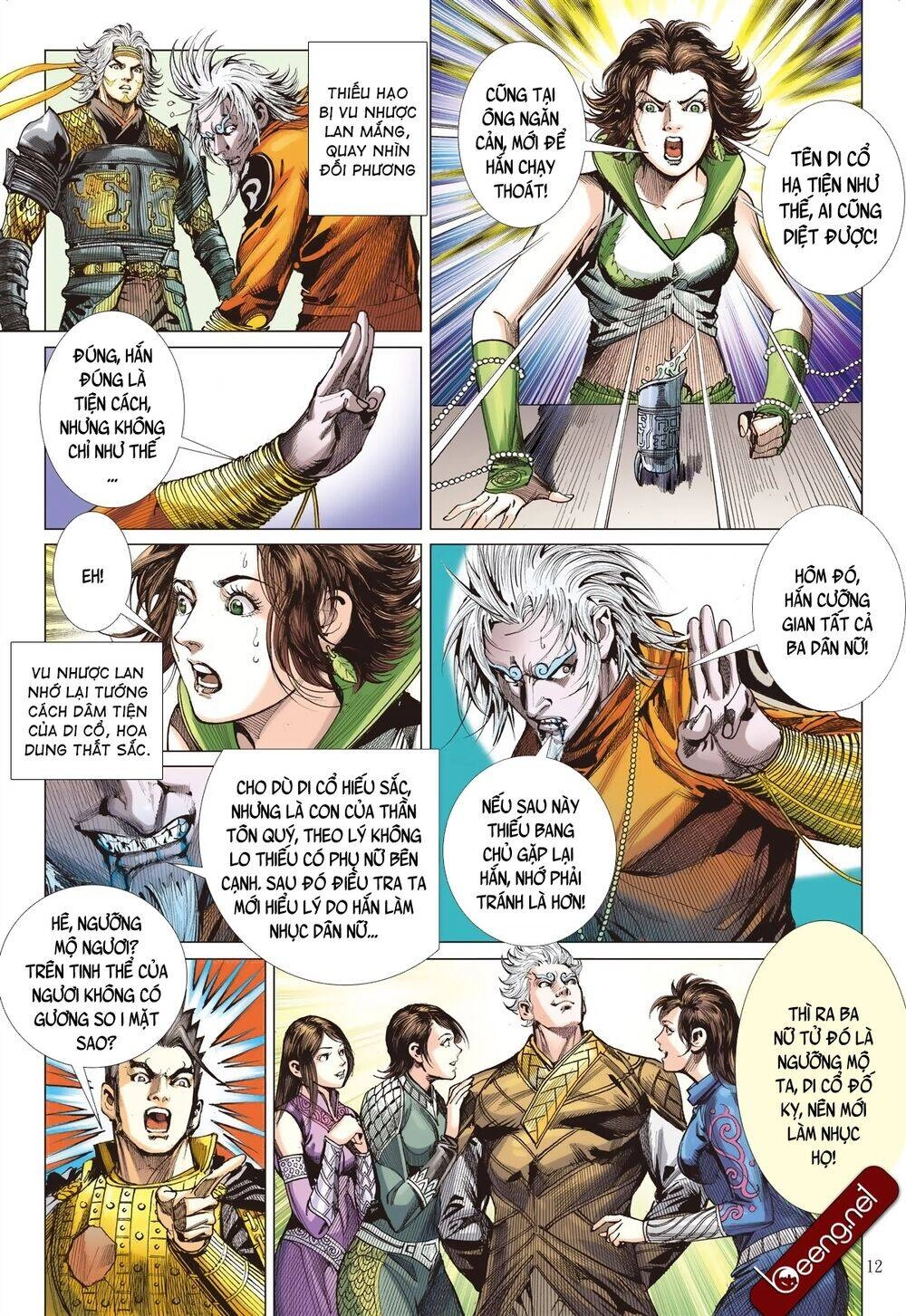 Sơn Hải Nghịch Chiến Chapter 196 - 13