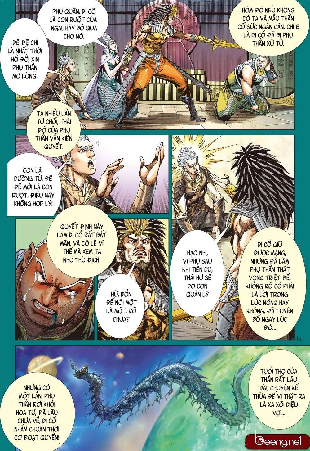 Sơn Hải Nghịch Chiến Chapter 196 - 15