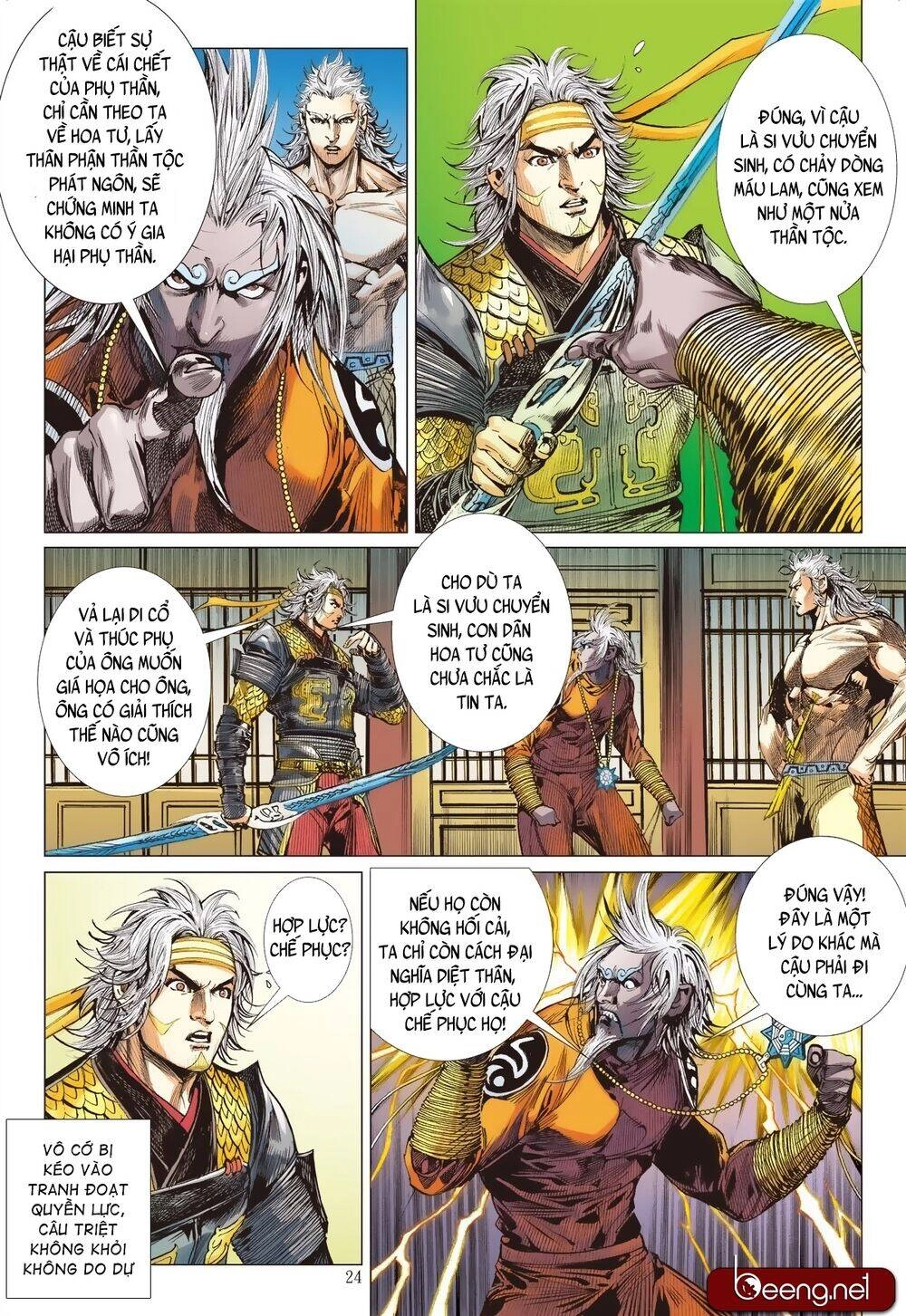 Sơn Hải Nghịch Chiến Chapter 196 - 25