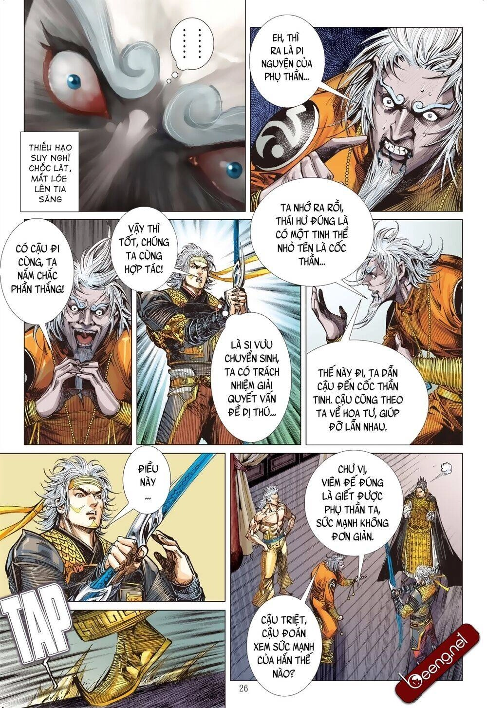 Sơn Hải Nghịch Chiến Chapter 196 - 27