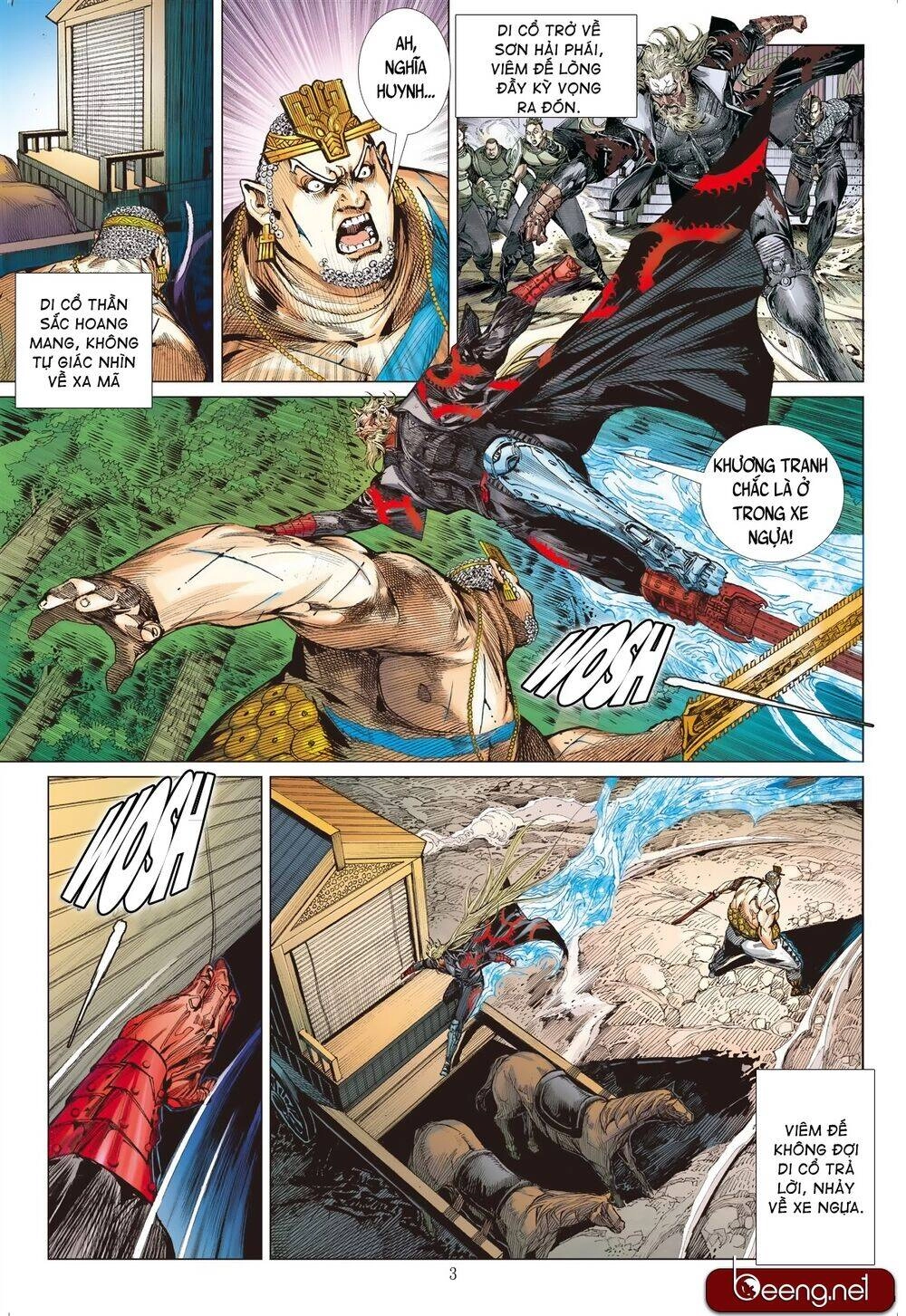 Sơn Hải Nghịch Chiến Chapter 197 - 3