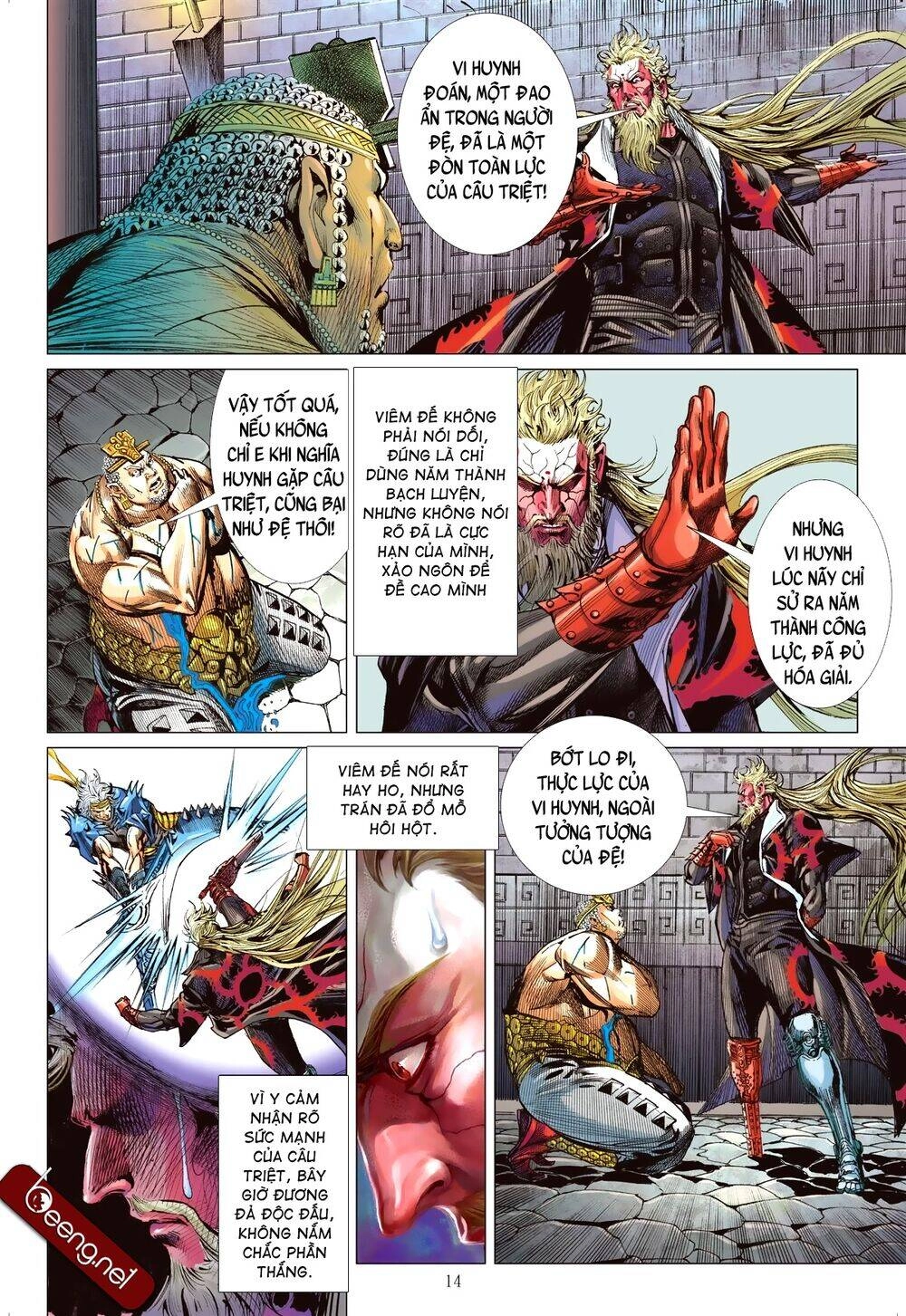 Sơn Hải Nghịch Chiến Chapter 197 - 14