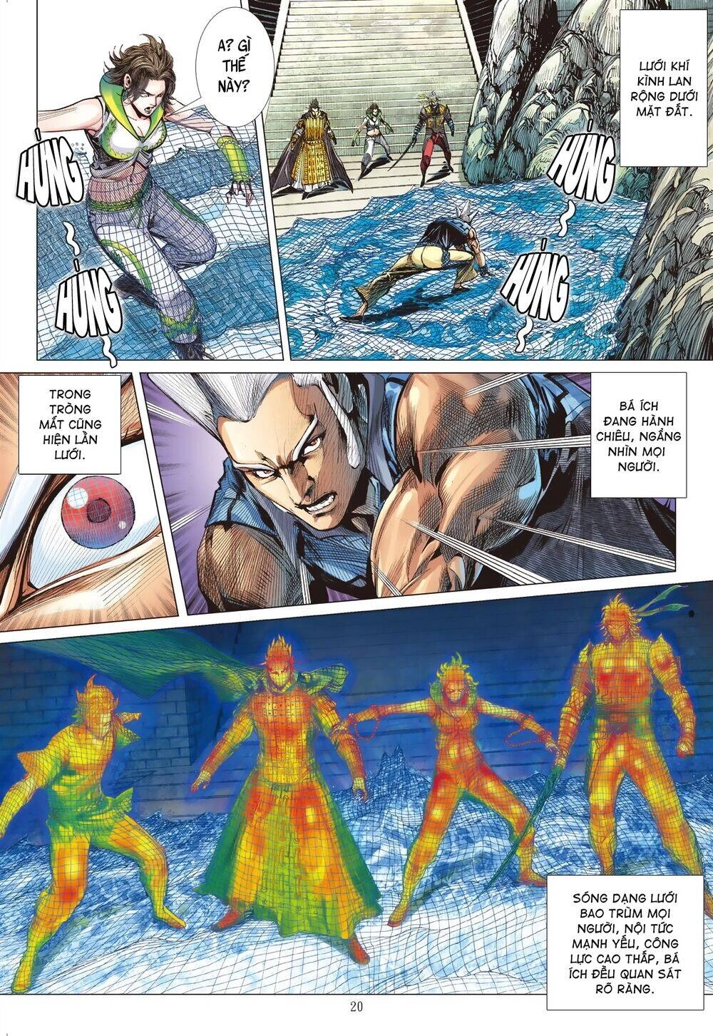 Sơn Hải Nghịch Chiến Chapter 197 - 20