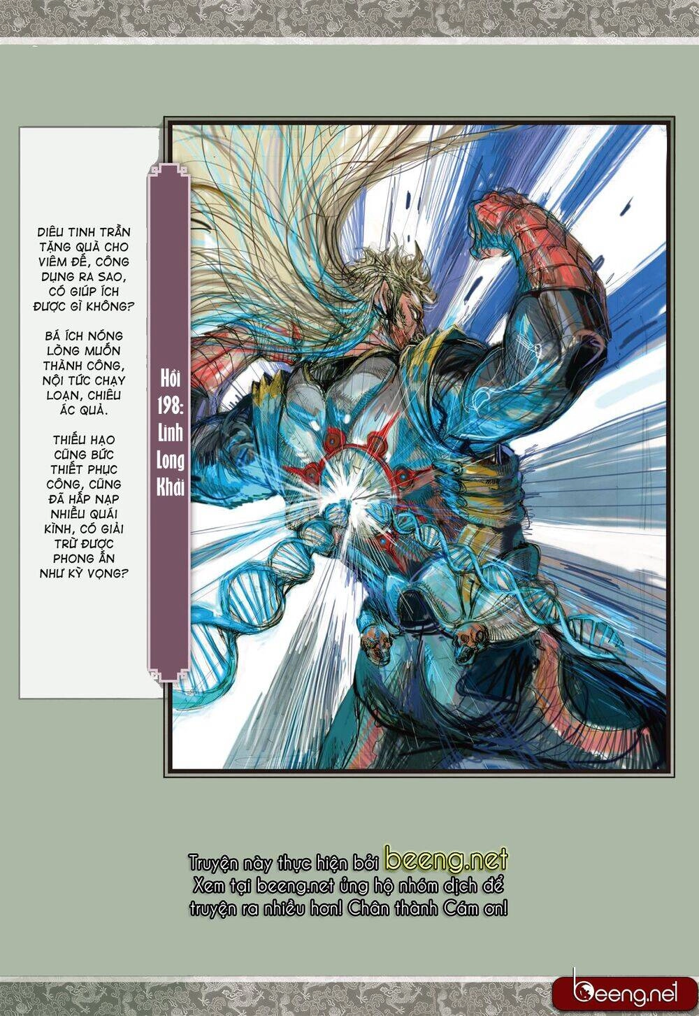 Sơn Hải Nghịch Chiến Chapter 197 - 32